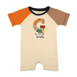 My Milestones Infant Boys Colourblocked Printed Cotton Romper-65