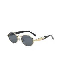 HAYDEN haiza Unisex Round Sunglasses with UV Protected Lens GOLD-NEW OVAL-10
