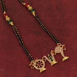 LAFORWORD Gold-Plated Artificial Stone Studded & Beaded Mangalsutra With Earrings-image-75