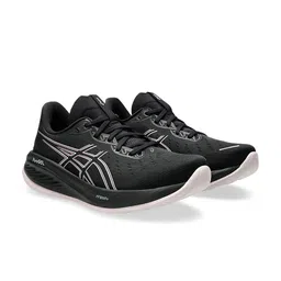 ASICS Gel-Cumulus 26 Men Lace-Ups Textured Running Sports Shoes-image-71