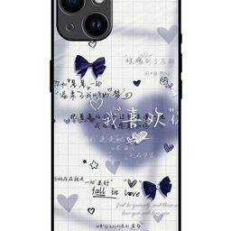 QRIOH Quirky Printed iPhone 14 Back Case Mobile Accessories-image-108