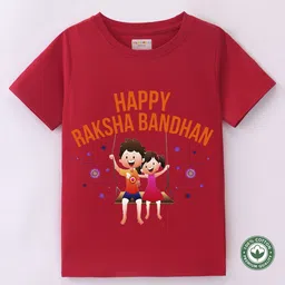 BLUSHES Kids Unisex Raksha Bandhan Printed Round Neck Short Sleeves Cotton T-shirt-27