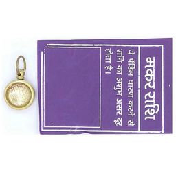 RAVIOUR LIFESTYLE Girls Gold Brass Jewellery Set-image-85