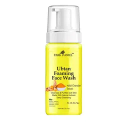 Park Daniel Ubtan Foaming Face Wash For Moisturize Skin - 150 ml-51