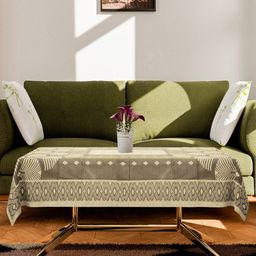 Kuber Industries Cream-Colored & Brown Woven-Design Cotton 4-Seater Table Cover-46