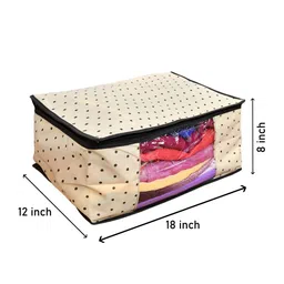 Home Fresh Set of 8 Cream-Colored & Black Printed Foldable Rectangle Cloth Saree Organiser image 5