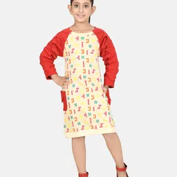 Growing Tree Beige & Red Pleated Sleeves Cotton A-Line Dress-image-19
