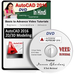 Veer Tutorial AutoCAD 2016 2D-3D Modelling Video Course (1 DVD, 10 Hrs, 92 Videos) in Hindi image 1