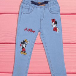 F2M Unisex Kids Low Distress Embroidered Stretchable Jeans-image-89