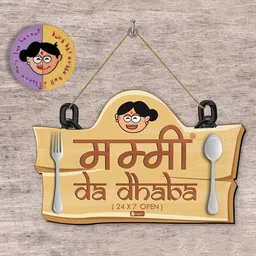 Indigifts Brown Mummy Da Dhaba Printed Wall Hanging with Fridge Magnet-image-47