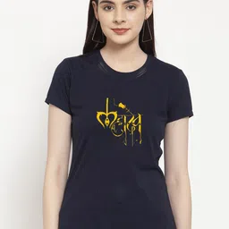 Friskers Women Navy Blue Mahadev Typography Printed T-shirt-image-68