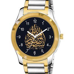 Gopal Shopcart Unisex Printed Round Foldover Regular Analogue Watch-Islamic NUM02-image-47