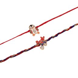 NVR Thread Rakhi image 4