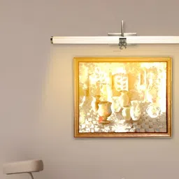 Mufasa Bronze-Toned LED Aluminium Wall Lamp-image-12