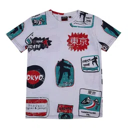 Gini and Jony Boys Printed T-shirt-image-76