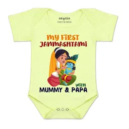 arvesa My First Janmashtami Printed Romper-picture-41