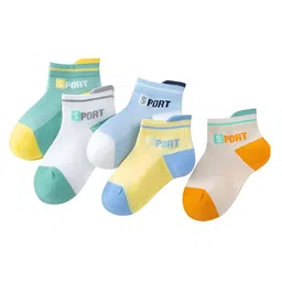 MOMISY Kids Pack Of 5 Patterned Ankle Length Socks-17