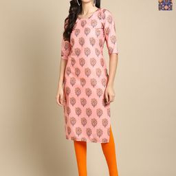 Anouk Rustic Pack Of 2 Printed Straight Kurtas-47