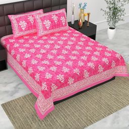 E Elma Unisex Pink Bedsheets-image-120