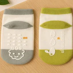 CORTICA Kids Pack of 2 Patterned Socks-picture-27