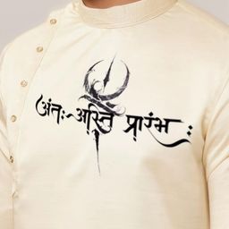 PulseIQ Men Quirky Printed Kurta with Pyjama image 5