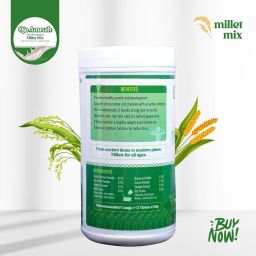 Oja Amruth Pro Active Millet Mix - No Sugar, 13 Millets & Nuts, Chocolate Nutri Milk Mix, Jaggery Sweetened, Real Cocoa Chocolate Flavored Powder - Healthy & Nutritious Drink Mix (250 gm) image 1