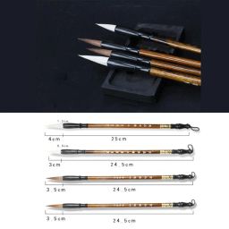 The Style Sutra 2x11 Set of Chinese Calligraphy Brush Pen Ink Set Regular Script Beginners|Collectibles | Pens & Writing Instruments | Calligraphy Tools image 4