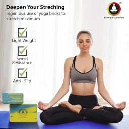 Vedam Yoga Block | Yoga Brick (Set of 2, Extra Large Size), High Density Premium EVA Foam Material, Odour Resistant, Soft Surface for balance, support & performance image 1
