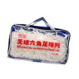 Enakshi (LABEL) Creations 2 Pieces Soccer Goal Nets Lightweight Replacement for Practicing Beach Match 5 a Side image 3