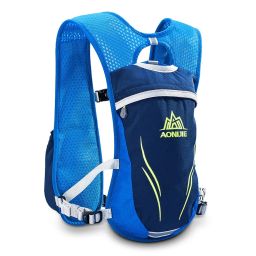 AONIJIE Hydration Packs 5.5L Trail Running Vest with 2L Bladder Reservoir Marathoner Hydro Backpack image 3