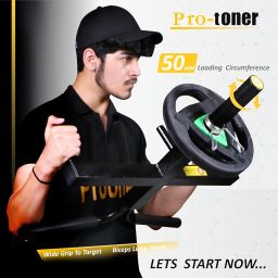 Protoner Bicep Exerciser with Multi-Grip Bar and Adjustable Weights, Protoner Bicep Gun image 1