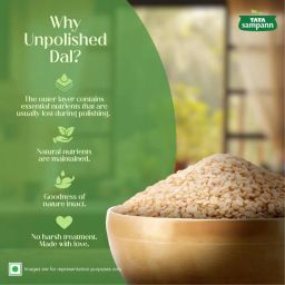 Tata Sampann Unpolished Urad Dal (Split), 500gram image 2