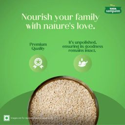 Tata Sampann Unpolished Urad Dal (Split), 500gram image 3