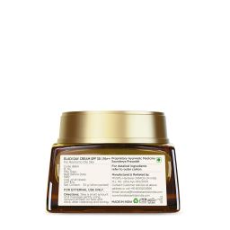 Forest Essentials Eladi Day Cream with SPF 30 | Ayurvedic Cooling Face Cream for Acne Prone Skin | With Vitamin C Concentrate, Niacinamide, & Natural Zinc Bhasma image 5