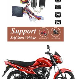 One-way Bike Alarm Kit-image-85