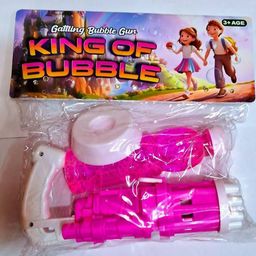 HASHONE Kids BPA Free Gun Activity Toys and Games-17