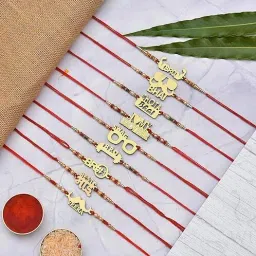 Designer MDF RAKHI PACK OF 9 A Gold Finish Rakhi, Chawal Roli Pack Set-image-18