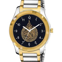 CSAMON Men Embellished Dial & Stainless Steel Straps Analogue Watch GPChain Islamic NUM04-56