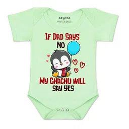 Arvesa Infants Printed Bodysuit-image-3