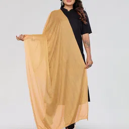 Moda Rapido Selection of 4 Striped Dupatta image 5
