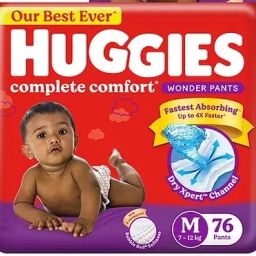 Huggies Diaper Bag Dispenser-image-24