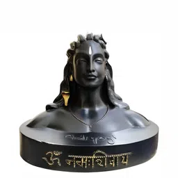 Navyaksh  Black & Gold- Tone Religious Idol Shiva Showpiece-8