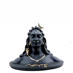 Navyaksh Black and GoldToned A Perfect gift with blessings of lord Shiva Showpiece-image-3