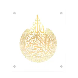 Craftnest creations Transparent & Gold-Toned 1 Piece Wooden Religious Wall Arts-13