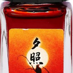 18ml Glass Bottle Fountain Pen colour Ink, No Blocking, Non Carbon Dye, Classic Ink Bottle-image-31