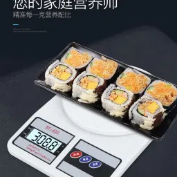 MOOZMOB SF-400 Electronic Scale Household Electronic Scale Mini Electronic Weighing Scale-image-53