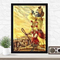 Gallery99 Multi Krishna Aarambh Texture Paper Framed Wall Art-image-46