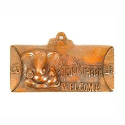 apka mart Copper Coloured Lord Ganesh Wall Hanging-26