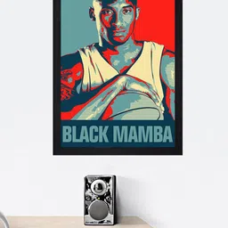 Gallery99 Kobebr Yant Texture Paper Framed Wall Art-image-10