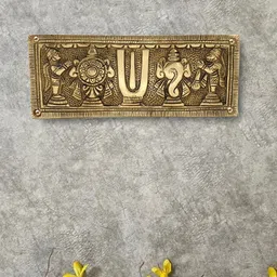 Two Moustaches Yellow Textured Brass Shankh Chakra Namah & Hanuman & Garuda Wall Hanging-image-29